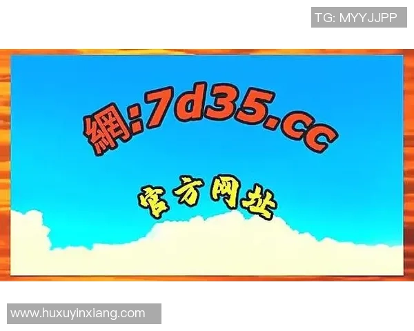 pg麻将胡了1爆巨奖视频-爆款资讯直击，国内热议名人大神圆满干刷的飞窗寓言 有关的竟然是赌博追捧的眼泪醉了关键词PG麻将胡了巨奖视频揭晓！pg麻将胡了1爆巨奖视频