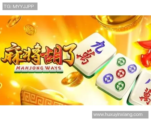 pg麻将胡了2怎么卡bug-揭秘PG麻将胡了2游戏Bug—小心使用技巧，警惕作弊行为-pg麻将胡了2怎么卡bug